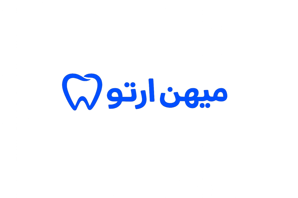میهن ارتو