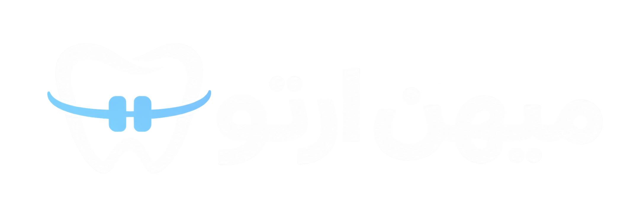 لوگو میهن ارتو